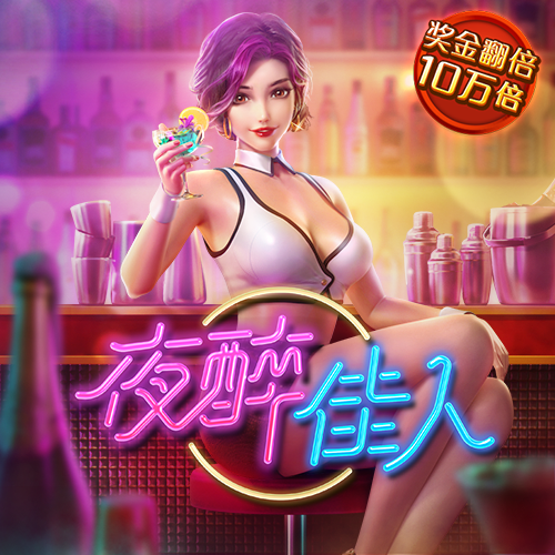 励志美文：人生就像爬楼梯