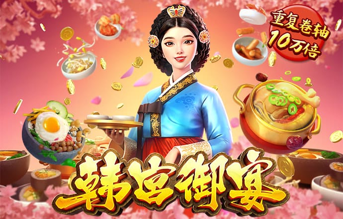 千金药业拟以发行股份加支付现金方式，提升对两子公司权益比例7018米！中国科学家又迎来历史性突破