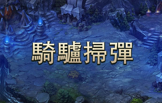 超强台风“摩羯”在海南文昌沿海地区登陆
