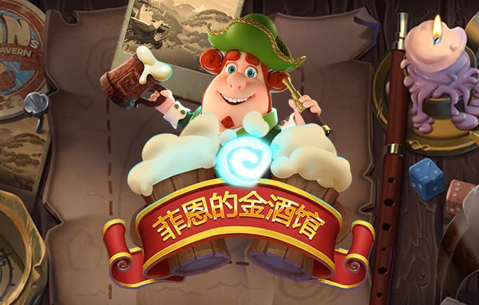 中央气象台继续发布台风红色预警