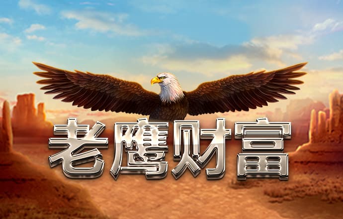 雅迪销量下滑，小牛亏损扩大，“电鸡”巨头的日子不好过