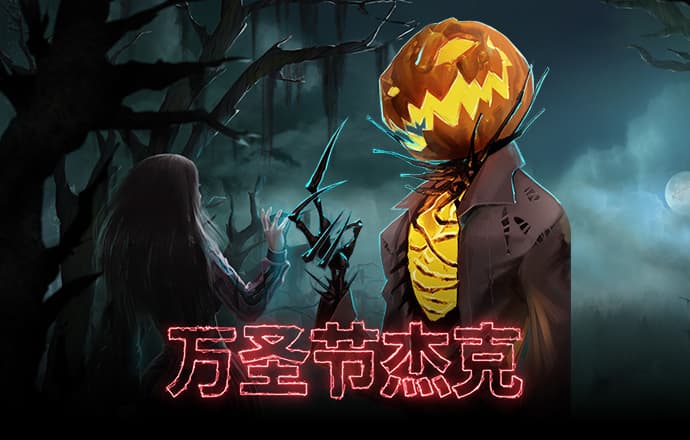 退钱哥希望大家记住落后就要挨打
